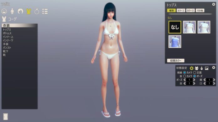 《ai少女》捏脸机制讲解 试玩评测分享