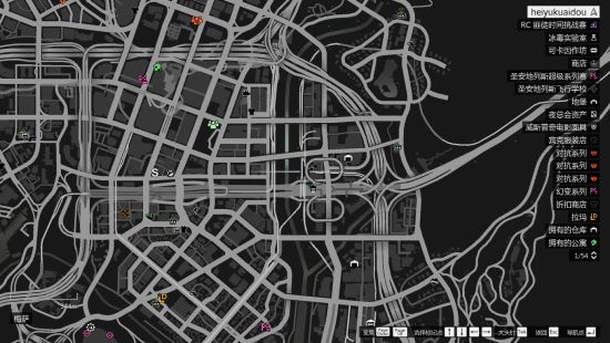 《gtaol》迷幻仙人掌位置一览