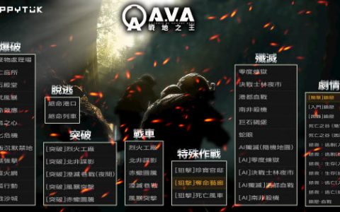 天国 拯救 Steam平史低促销国区45元 游戏易站