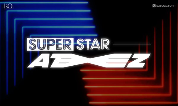 音乐节奏手游《SuperStar Ateez》预约活动开放 主打男团!