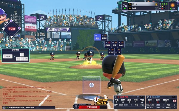 《全民打棒球》2021夏季抨抨个人赛玩法上线