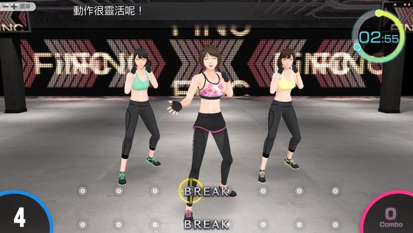 《节奏健身HOME FiT》中文试玩版火爆上线 宣传视频放出