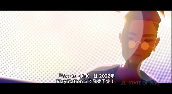 互动冒险新作《We Are OFK》2022 年发售!