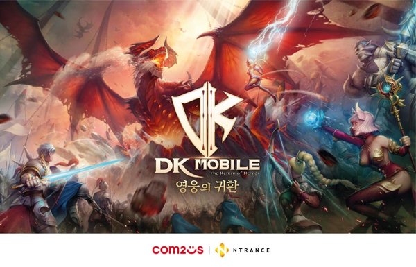 Com2uS新作《DK Mobile：英雄归来》将支持区块链游戏平台