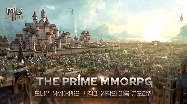 《奇迹起源3》韩国区即将开启内测 预约注册活动已开启